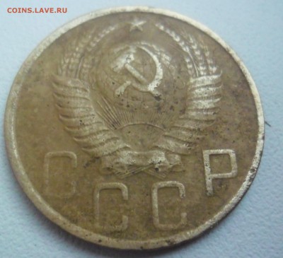 5 копеек 1951г до 14.01.2015 - SAM_1810.JPG
