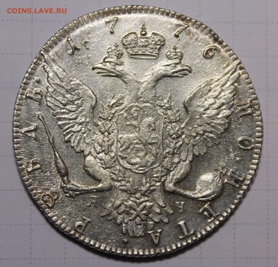 Штемпельные рубли 1737(2 типа),1776 и 1768гг. Оценка,интерес - _MG_1746.JPG