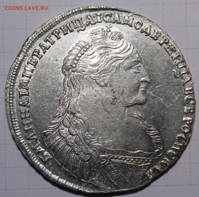 Штемпельные рубли 1737(2 типа),1776 и 1768гг. Оценка,интерес - _MG_1742.JPG