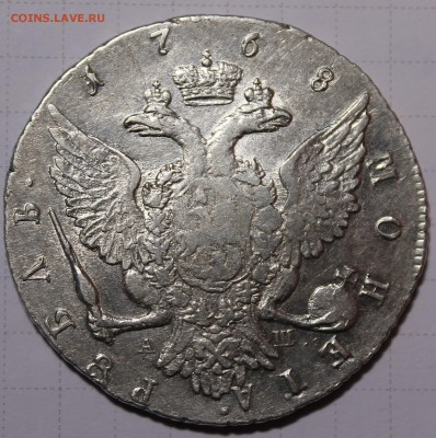 Штемпельные рубли 1737(2 типа),1776 и 1768гг. Оценка,интерес - _MG_1748.JPG