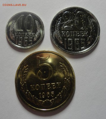 погодовка наборная 1965, КК, серебро и др - DSC00002.JPG