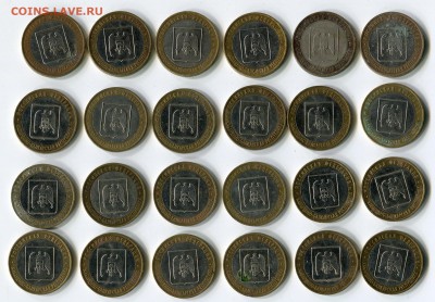кабарда ммд  50шт на чистку короткий до 21.00 15.01 - img143
