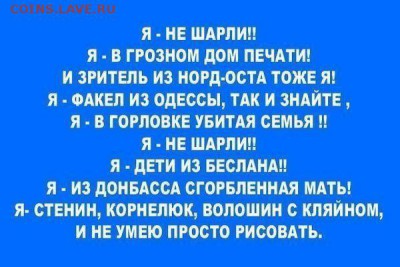 Ну а теперь про Украину - V2qIgPO0708