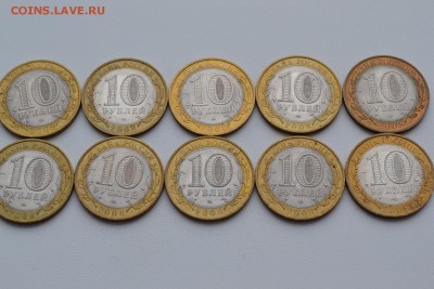 Приозерск спмд блеск с минимума 10шт до 22.00ч 15.01.2014 - DSC_0379.JPG