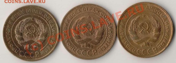 Лот 5 копеечных монет (3 шт) до 21-00 19.05.2010 года - 5.26.28.30 а.JPG
