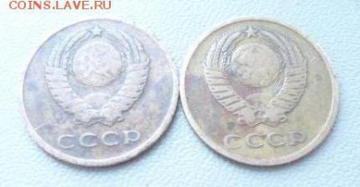 Номинал 3 копейки (СССР) 37шт. до 16.01.2015г. - P1020512.JPG