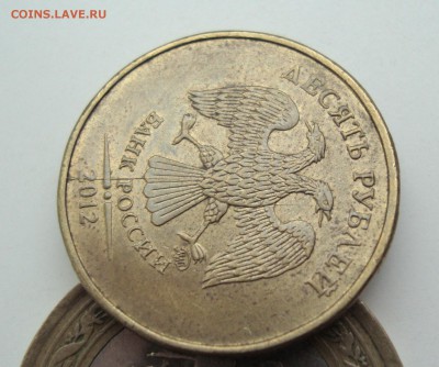 10 руб. 2012 ММД раскол штампа с номинала до 14.01 22-22 МСК - DSC06222.JPG