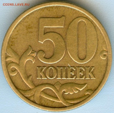 шт. 1.1 по ск (А.С.) - а1