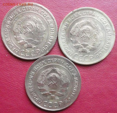 5 Копеек 1928-31 г. окон 15.01.2015 г. 22-00 МСК. - 00