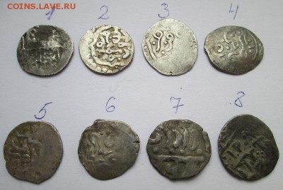 8 дирхемов золотой орды, на определение. - IMG_6576