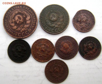 лот копанины 1924 года 8 монет до 15.01.2015 22-00 - Изображение 4442