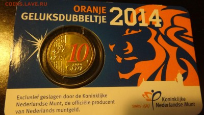 10 центов (цветные) 2014 года нидерланды - DSC04937.JPG