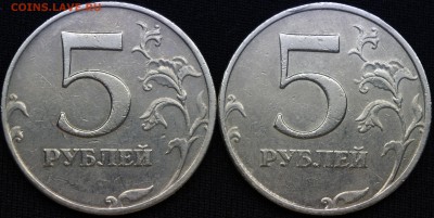 5 руб 2008 ммд опр шт - _IGP6478.JPG