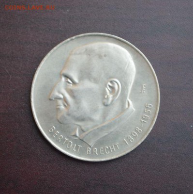 Жетон Bertolt Brecht до 14,01- 22,00 - Жетон Bertolt Brecht.JPG