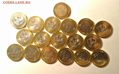 Галич М-1, Даг-,9 Сев. Ос.-,8 до 12.01.15 в 22:00 - P_20150112_154555