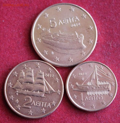 С 1 руб. ГРЕЦИЯ кораблики 1,2,5с  2012г. до 18.01.15г.в 22-0 - IMG_3223.JPG