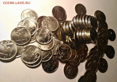 Знак рубля -50 шт. мешковые до 12.01.2015 до 22:00 - P_20150112_154746