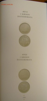 Монеты довоенной Прибалтики. - P1160393.JPG