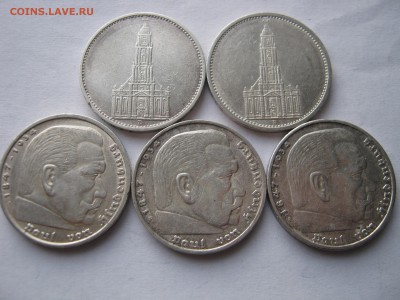 3 РЕЙХ 5 Х 5 марок 1934-1938. Серебро. ПРЕДПРОДАЖНАЯ. - 011.JPG