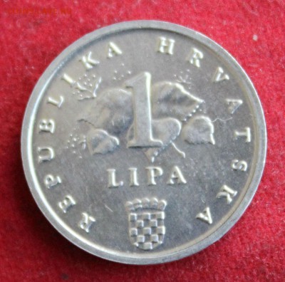 С 1 руб.ХОРВАТИЯ 1 липа 1993г. КУКУРУЗА до 18.01.15г.в 22-00 - IMG_3218.JPG