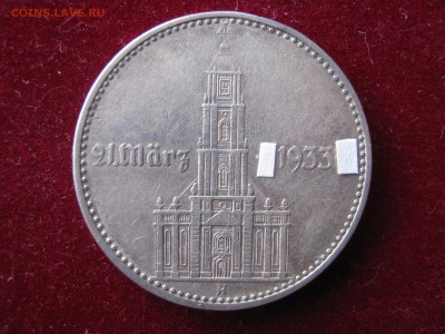 3 РЕЙХ 2 марки 1934. КИРХА с надписью.Серебро.ПРЕДПРОДАЖНАЯ. - 026.JPG