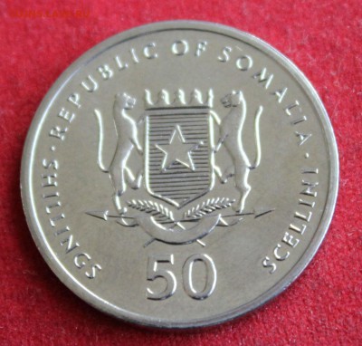 С 1 руб.СОМАЛИ 50 шиллингов 2002г.ОБЕЗЬЯН до 18.01.15г.в 22 - IMG_3209.JPG