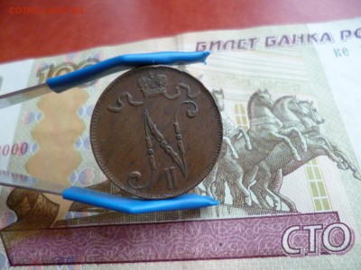 5 pennia 1915, до 15.01 в 22-10 - 5 pennia 1915 VF+ (100)b.JPG