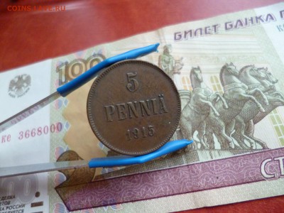 5 pennia 1915, до 15.01 в 22-10 - 5 pennia 1915 VF+ (100)a.JPG