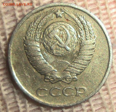 10 копеек  шт 1.22 или 1.23 ? - DSC08143.JPG
