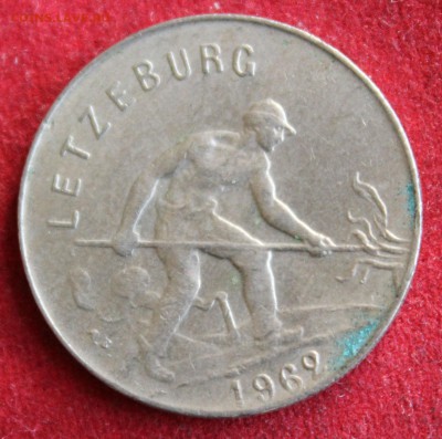 С 1 руб.ЛЮКСЕМБУРГ 1 франк 1962г.СТАЛЕВАР до 18.01.15г.в 22 - IMG_3196.JPG