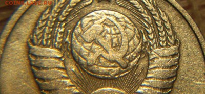 10 копеек  шт 1.22 или 1.23 ? - DSC08132.JPG