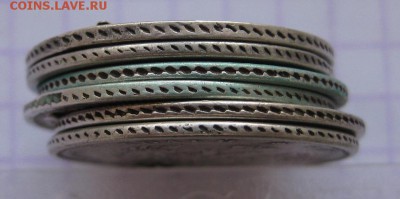 25 копеек 6 штук с дырками - гурт1