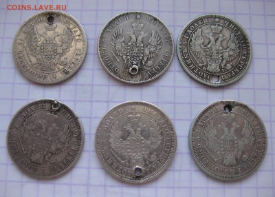 25 копеек 6 штук с дырками - 22