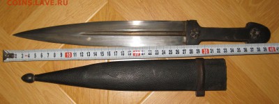 кинжал кавказского типа.оценка. - 2