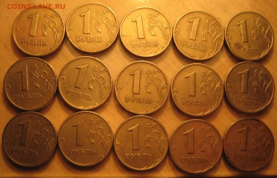 1 рубль  1999 ммд  16шт.     1999 спмд  14шт. - IMG_0003.JPG