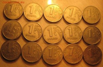 1 рубль  1999 ммд  16шт.     1999 спмд  14шт. - IMG_0004.JPG