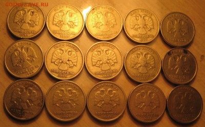 1 рубль  1999 ммд  16шт.     1999 спмд  14шт. - IMG_0002.JPG