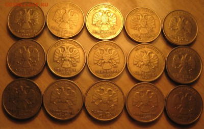 1 рубль  1999 ммд  16шт.     1999 спмд  14шт. - IMG_0001.JPG