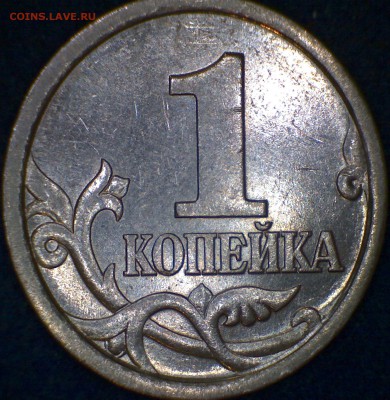 1 копейка 1998 СП Вижу 1.12 (А.С) ? - 1к98р