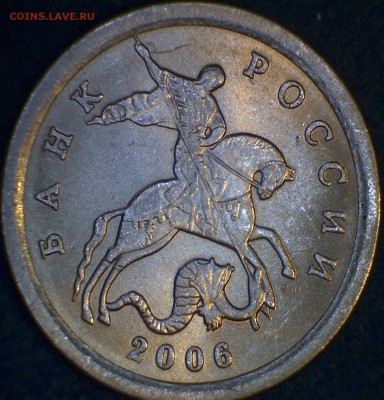 1 копейка 1998 СП Вижу 1.12 (А.С) ? - 1к06а