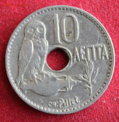 С 1 руб. ГРЕЦИЯ 10 лепта 1912г.СОВА до 18.01.15г.в 22-00 - IMG_3182.JPG