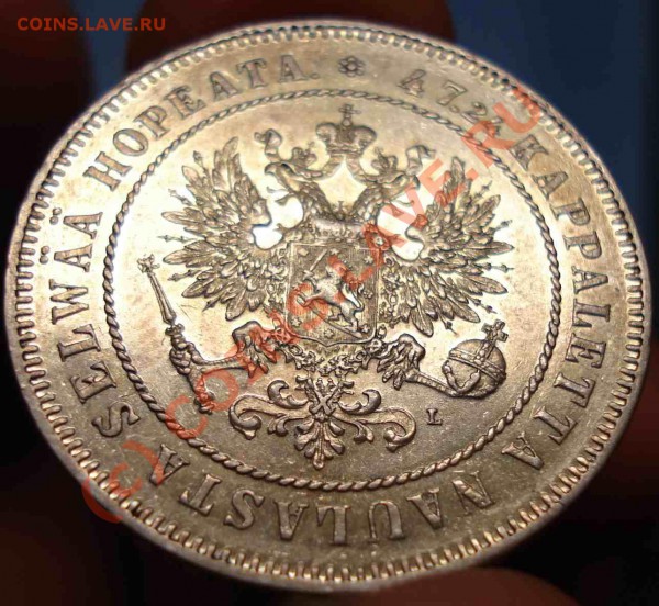 2 марки 1908 для Финляндии до 20.05.10 - DSC08361.JPG