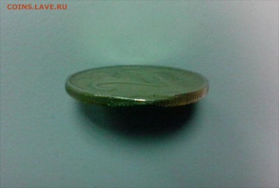 2 рубля 1998 года - это брак - IMG_20150112_193815