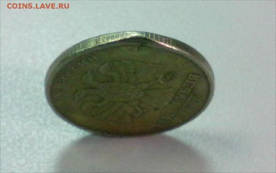 2 рубля 1998 года - это брак - IMG_20150112_193808