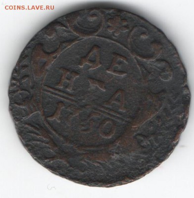 деньга 1750  до 16.01.2015 в 22.00 - 23