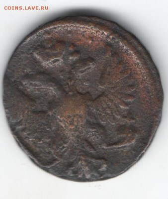 деньга 1748  до 16.01.2015 в 22.00 - 26