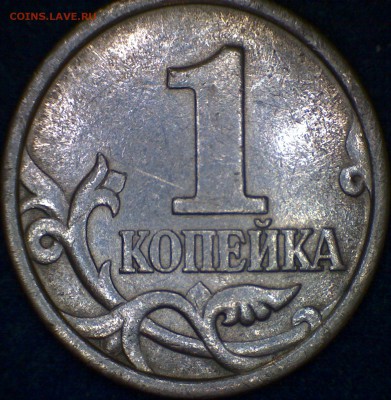 1 копейка 1998 СП Вижу 1.12 (А.С) ? - 1к97р