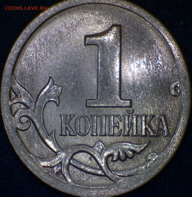 1 копейка 1998 СП Вижу 1.12 (А.С) ? - 1к07а