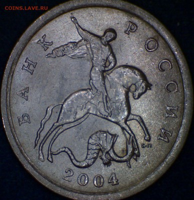 1 копейка 1998 СП Вижу 1.12 (А.С) ? - 1к04а