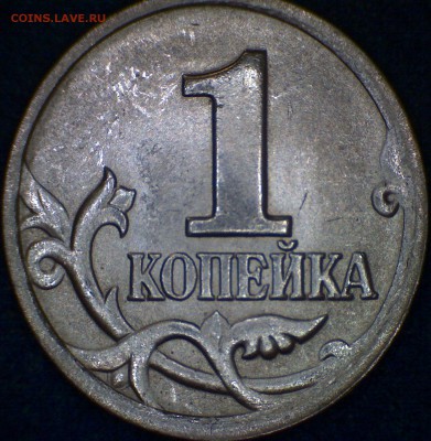 1 копейка 1998 СП Вижу 1.12 (А.С) ? - 1к04р